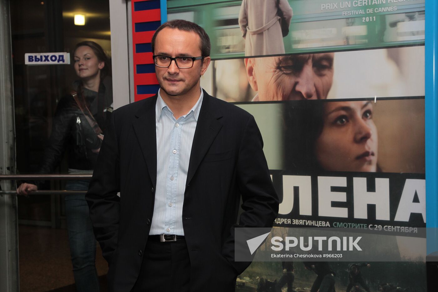 Andrey Zvyagintsev's movie Elena released to Russian cinemas