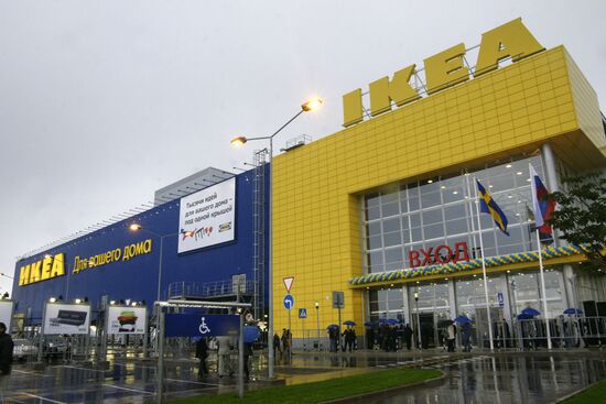 Grand opening of IKEA store in Samara