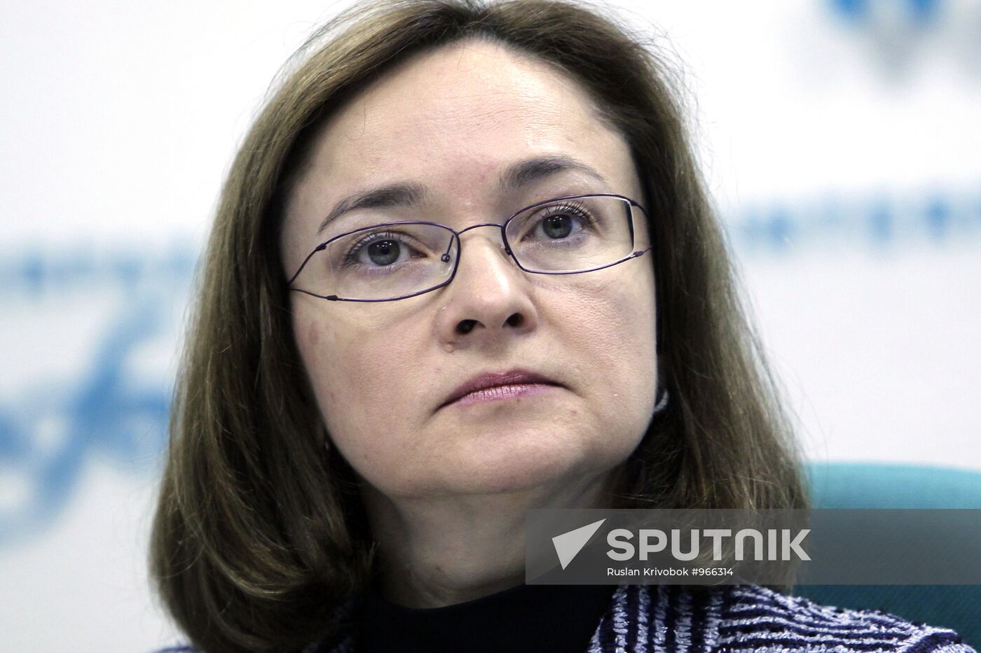 Top officials hold E-Government press conference