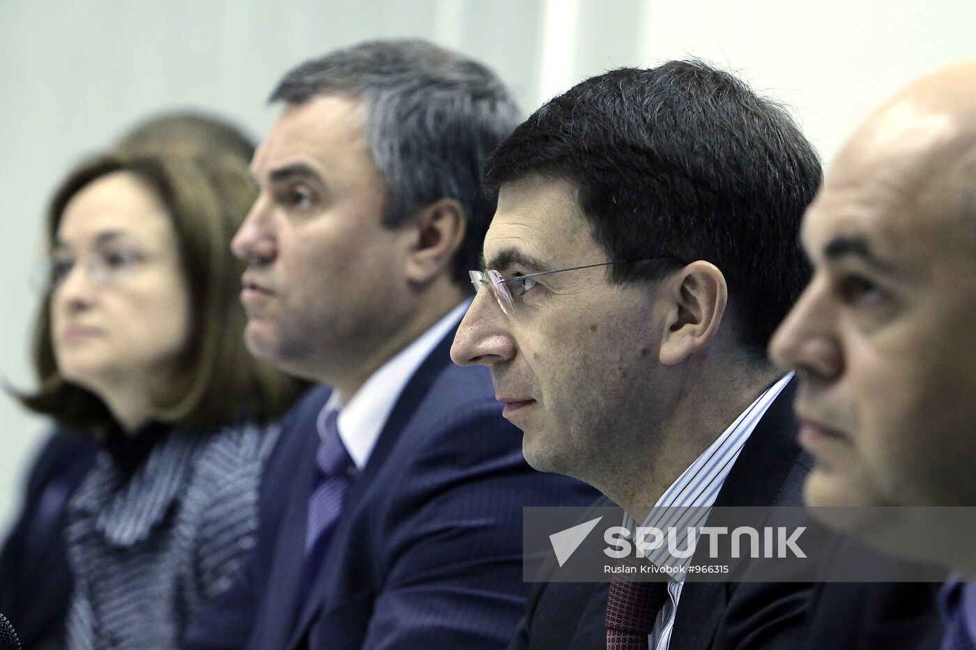 Top officials hold E-Government press conference