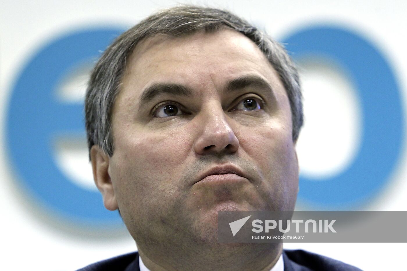 Top officials hold E-Government press conference