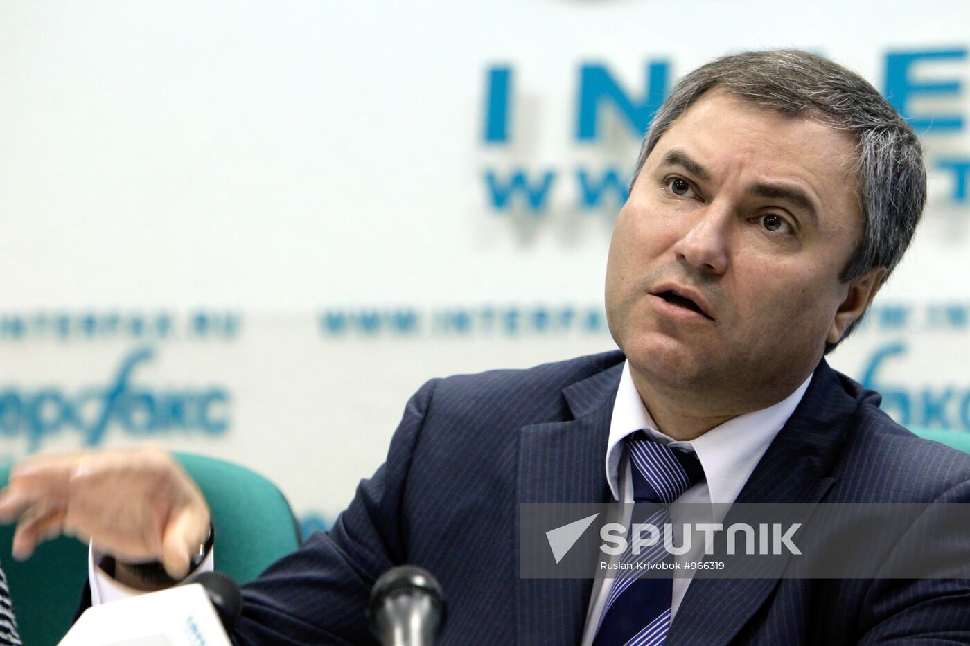 Top officials hold E-Government press conference