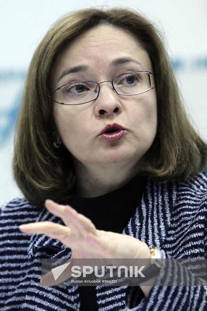 Top officials hold E-Government press conference