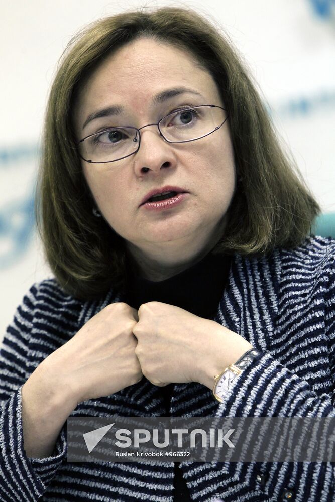 Top officials hold E-Government press conference