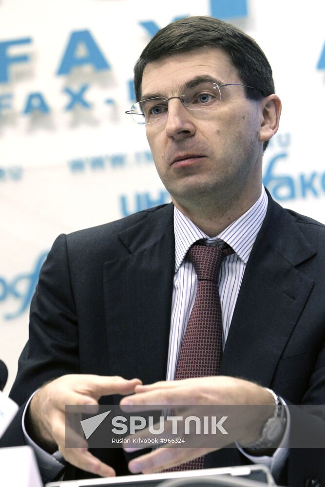 Top officials hold E-Government press conference