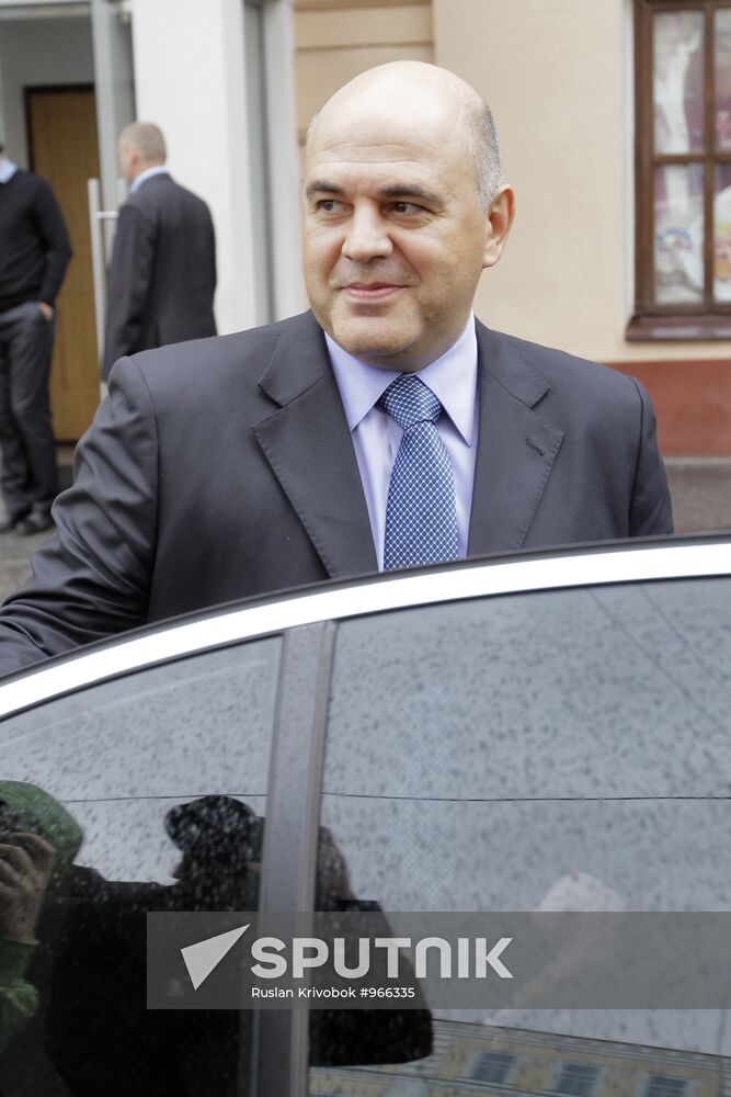 Top officials hold E-Government press conference