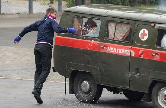 Donbass-Anti-terror 2011 exercises