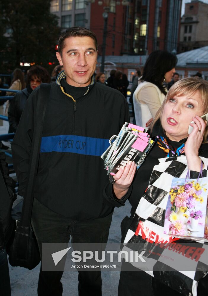 Premiere of director Konstantin Buslov's film "Salvage"