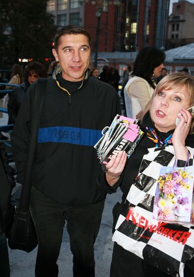 Premiere of director Konstantin Buslov's film "Salvage"