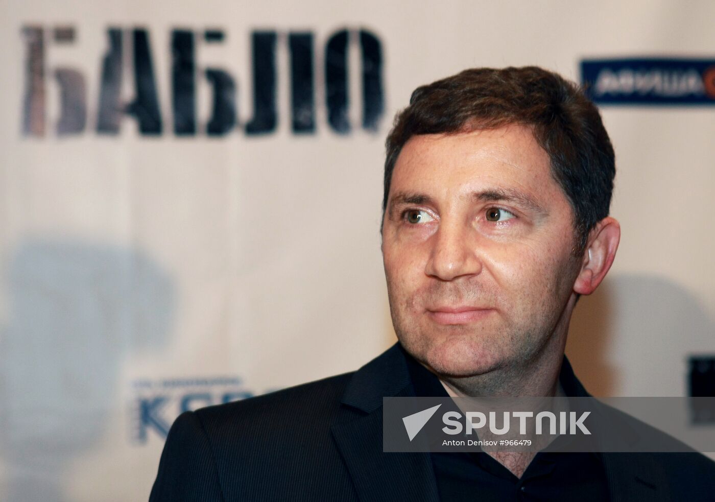 Premiere of director Konstantin Buslov's film "Salvage"