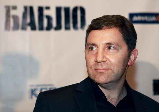 Premiere of director Konstantin Buslov's film "Salvage"