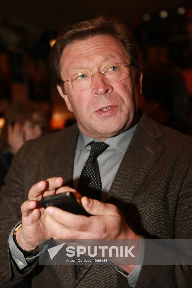 Premiere of director Konstantin Buslov's film "Salvage"