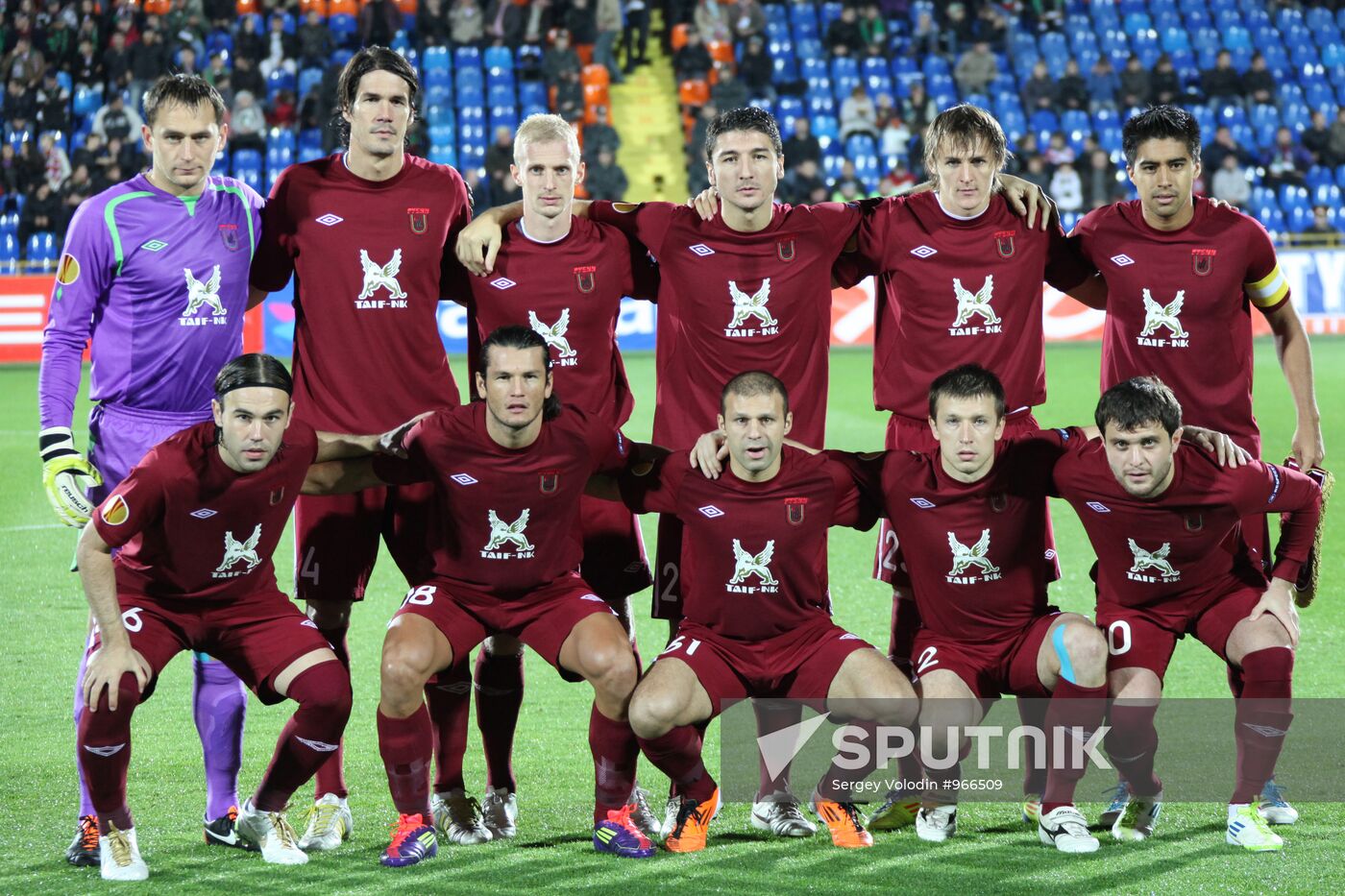 Football European League. Match "Rubin" – PAOK