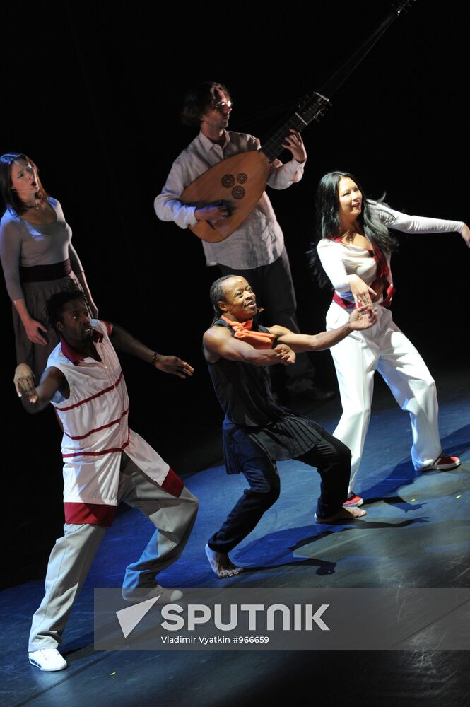 Orphee choreographic performance at DanceInversion festival