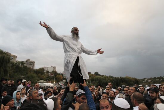 Celebrating Rosh Hashanah - Jewish New Year