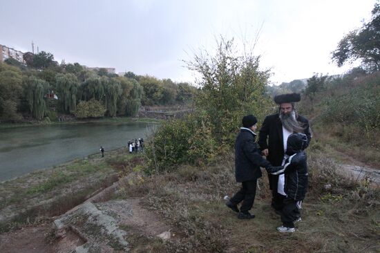 Celebrating Rosh Hashanah - Jewish New Year
