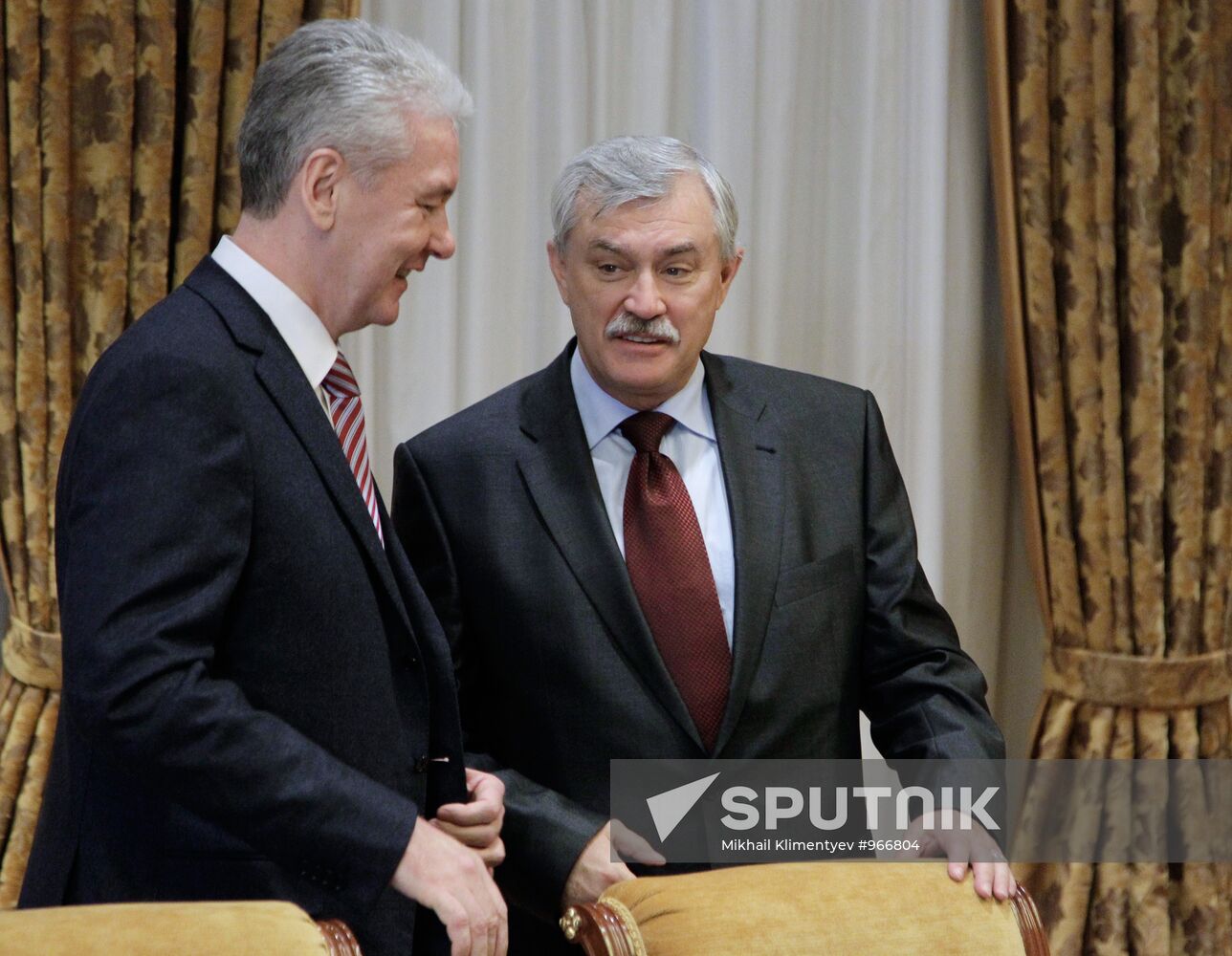 Meeting of public guardian council