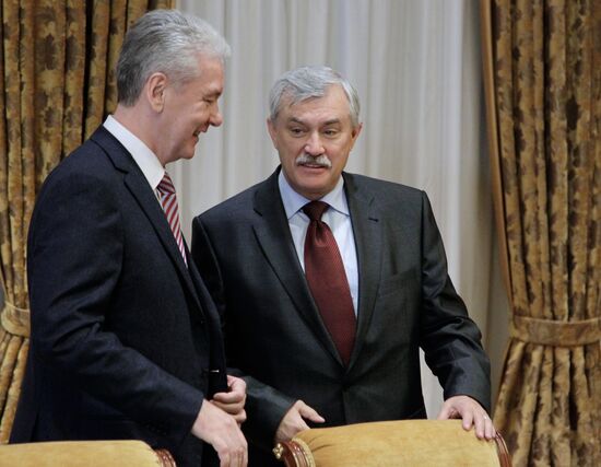 Meeting of public guardian council