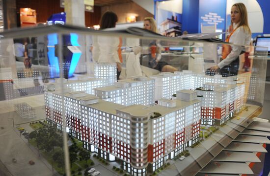 8th Russian Real Estate Market Leader Forum RREF 2011