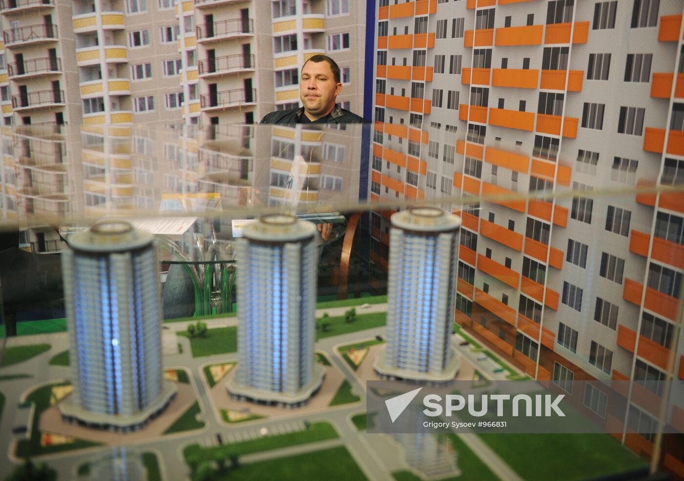 8th Russian Real Estate Market Leader Forum RREF 2011