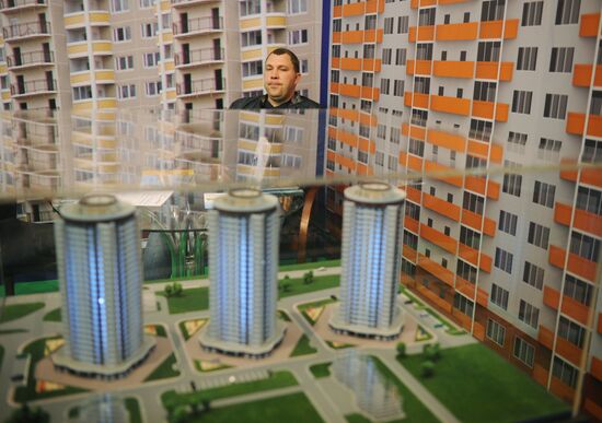 8th Russian Real Estate Market Leader Forum RREF 2011