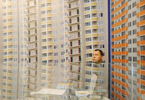 8th Russian Real Estate Market Leader Forum RREF 2011