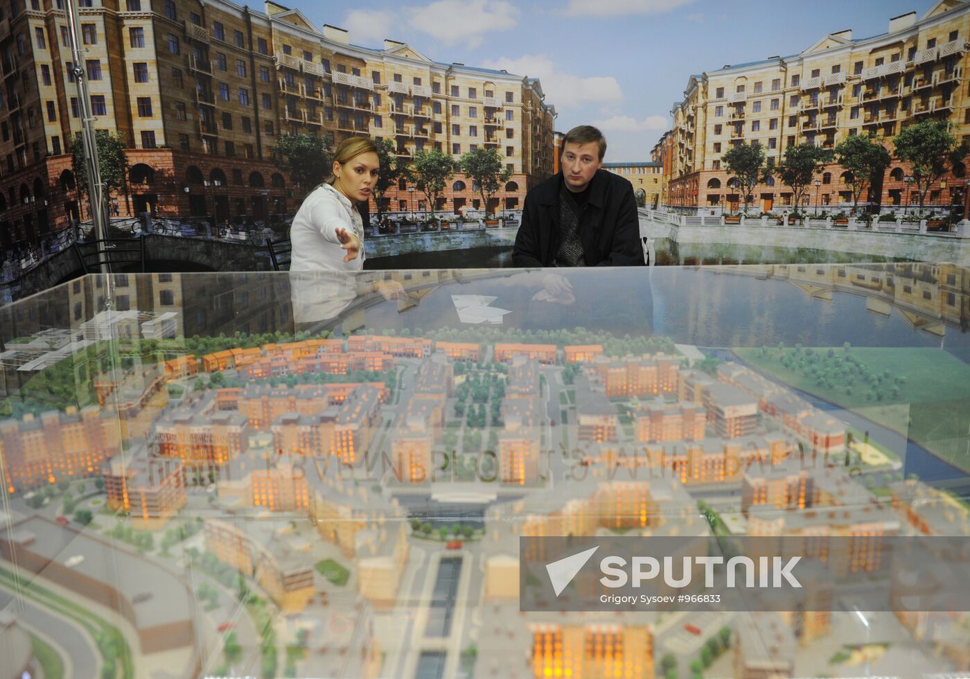 8th Russian Real Estate Market Leader Forum RREF 2011