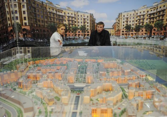 8th Russian Real Estate Market Leader Forum RREF 2011