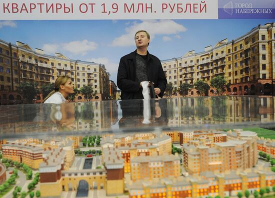 8th Russian Real Estate Market Leader Forum RREF 2011