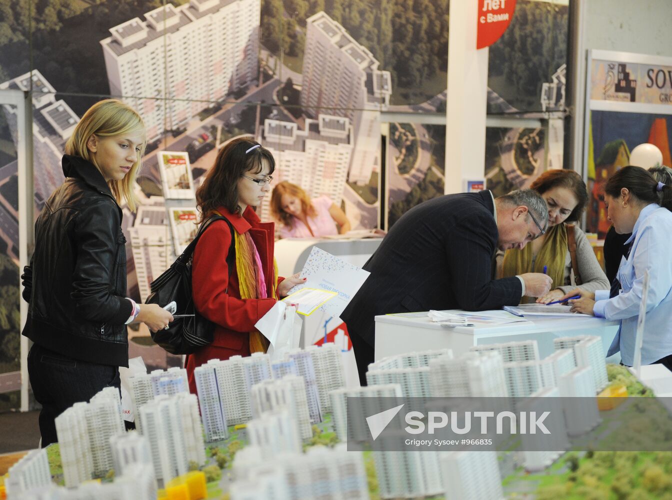 8th Russian Real Estate Market Leader Forum RREF 2011