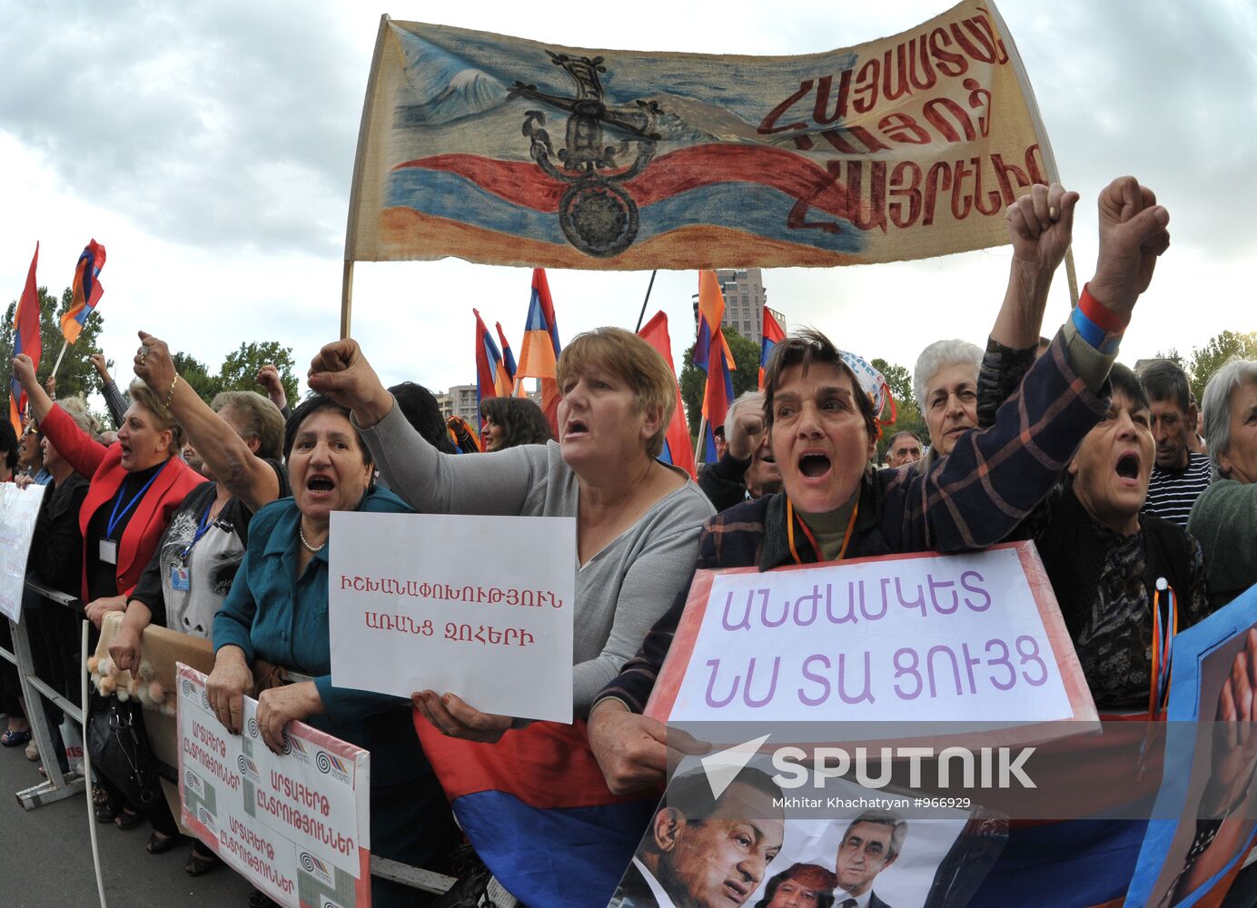 Opposition rally in Yerevan, Armenia