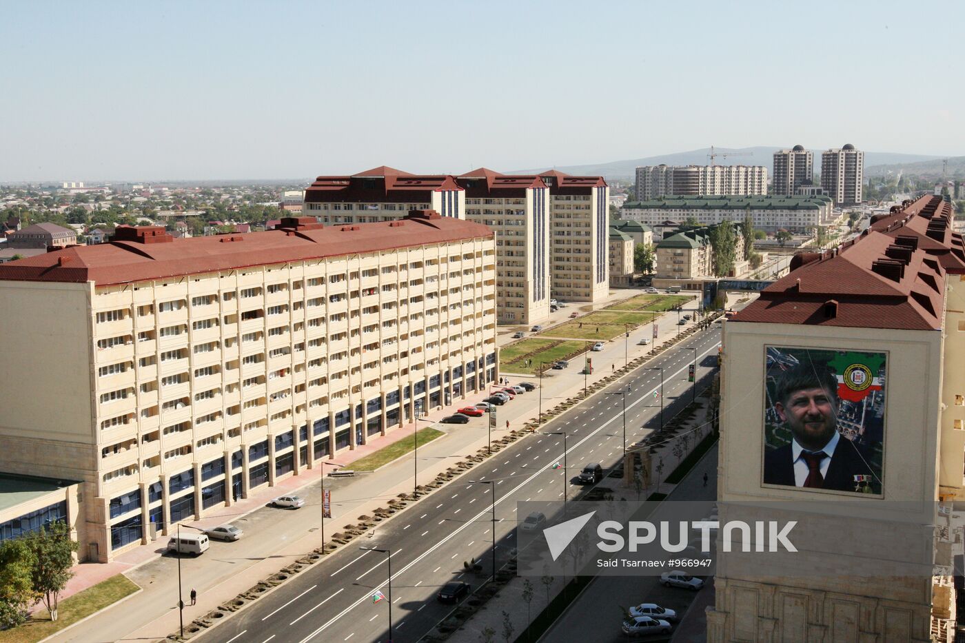 World Cities. Grozny