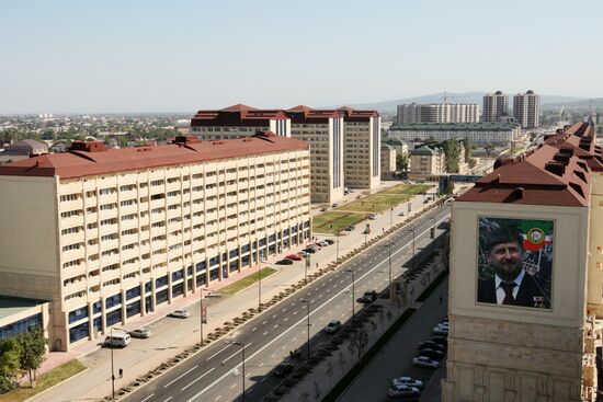 World Cities. Grozny