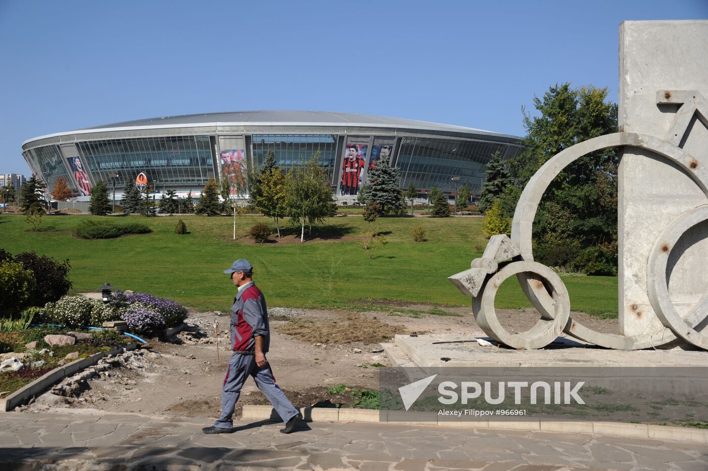 Donbass Arena stadium building in Donetsk