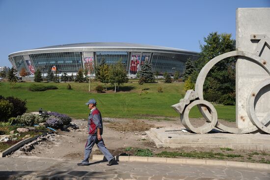 Donbass Arena stadium building in Donetsk
