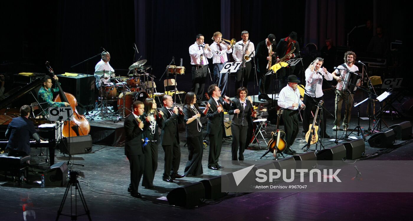 Andrei Makarevich at Time Flies anniversary concert in Moscow
