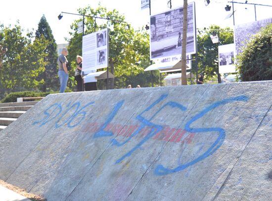 Anti-Roma protests in Bulgaria