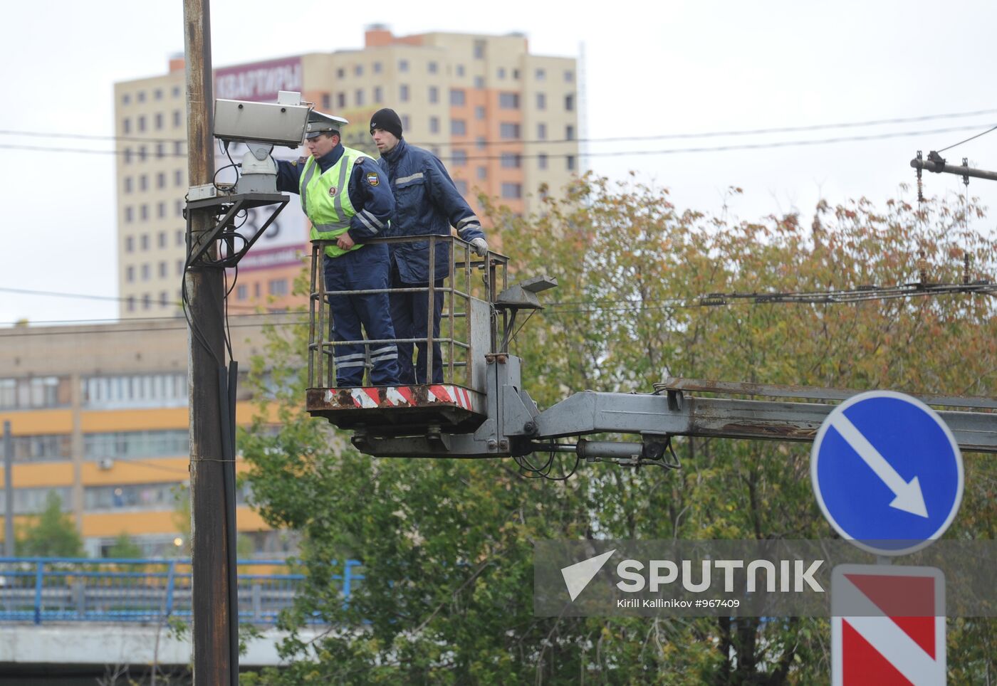 Road cameras installed on Moscow streets