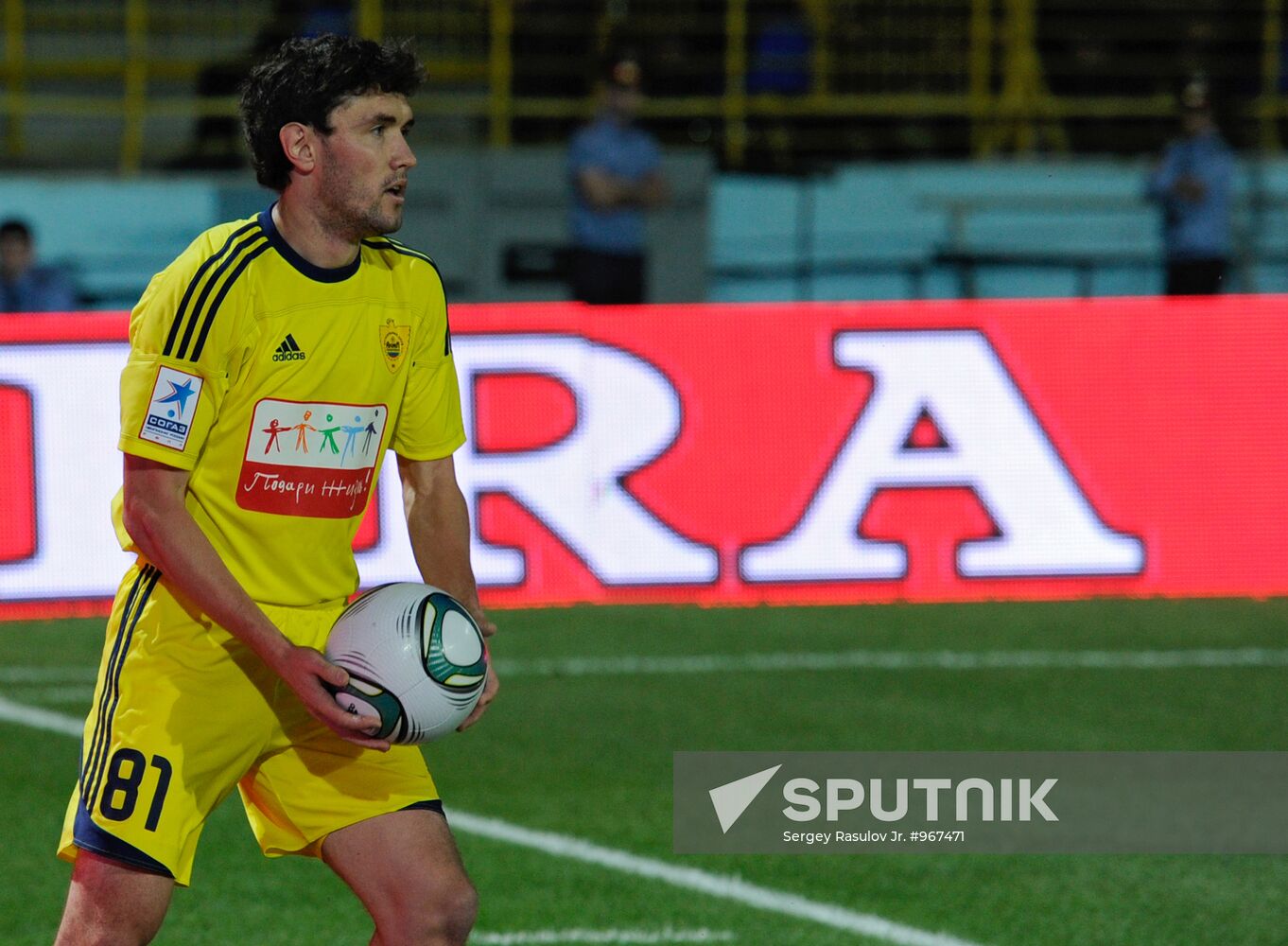 Russian Football Premier League, Anji vs. Lokomotiv
