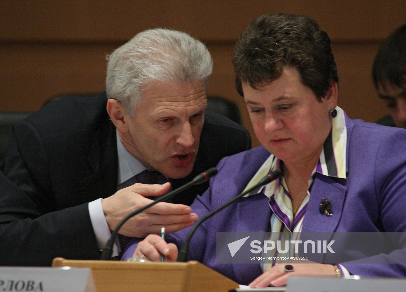 Russian Popular Front's forum