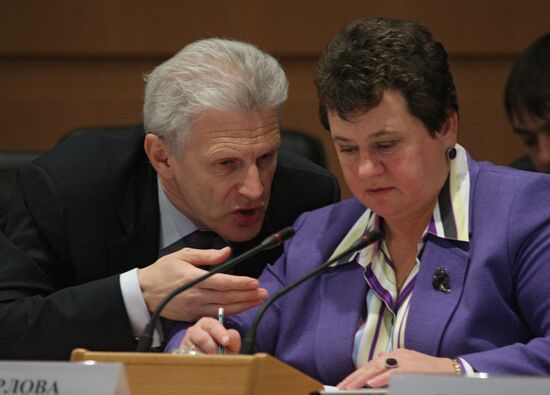 Russian Popular Front's forum