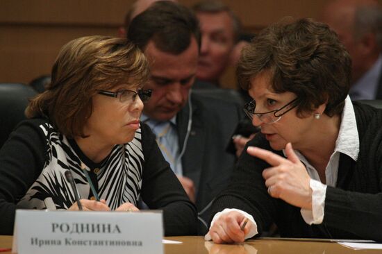 Russian Popular Front's forum