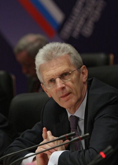 Russian Popular Front's forum