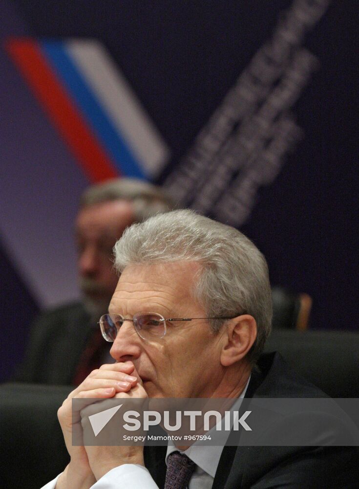 Russian Popular Front's forum