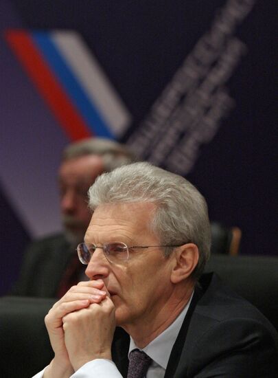 Russian Popular Front's forum