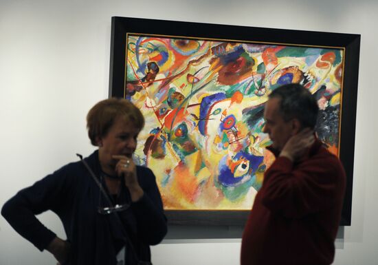 Opening exhibition "Kandinsky and Blue Rider"