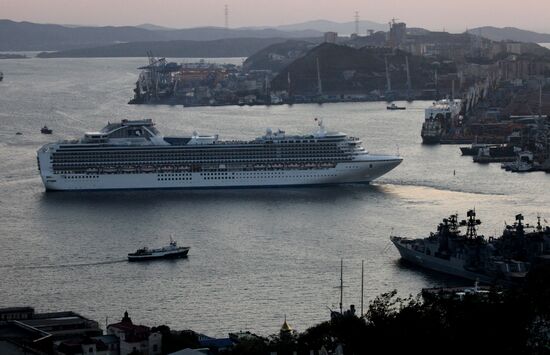 The Diamond Princess superliner calls at Vladivostok