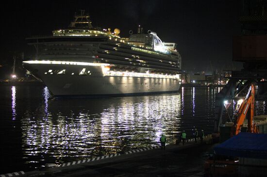 The Diamond Princess superliner calls at Vladivostok