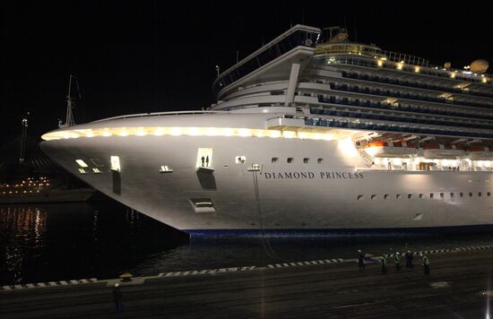 The Diamond Princess superliner calls at Vladivostok