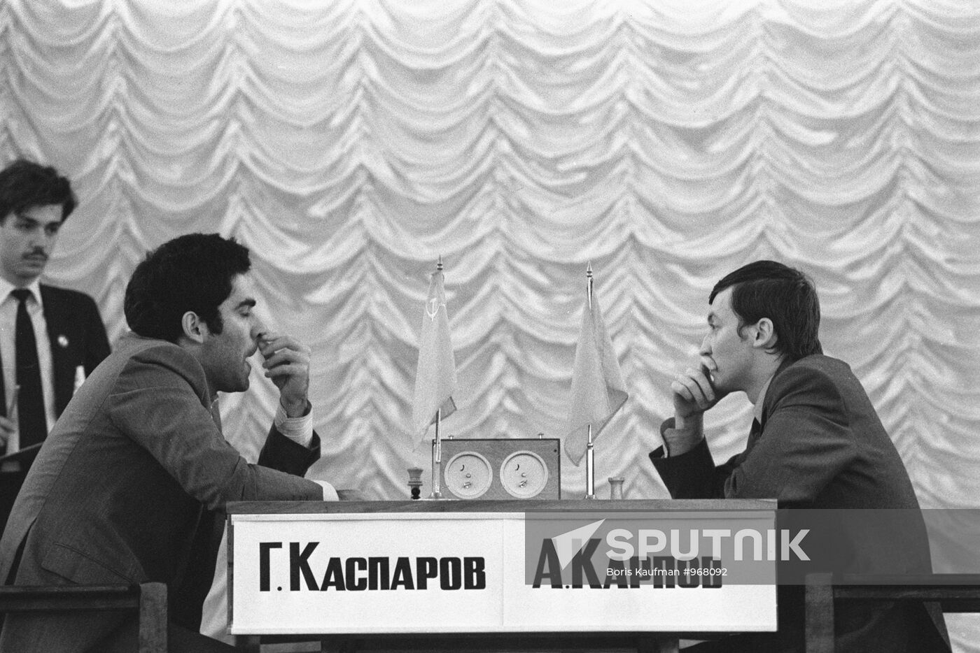 Anatoly Karpov vs Garri Kasparov